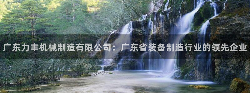 首页摩根娱乐