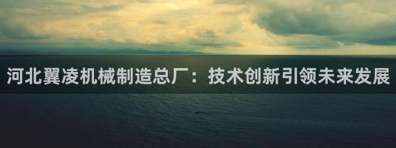 南阳市摩根娱乐