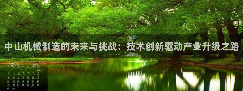 摩根娱乐宝下载