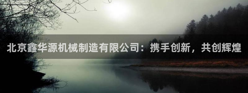 义乌市摩根娱乐厅