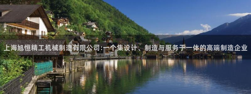 摩根360娱乐