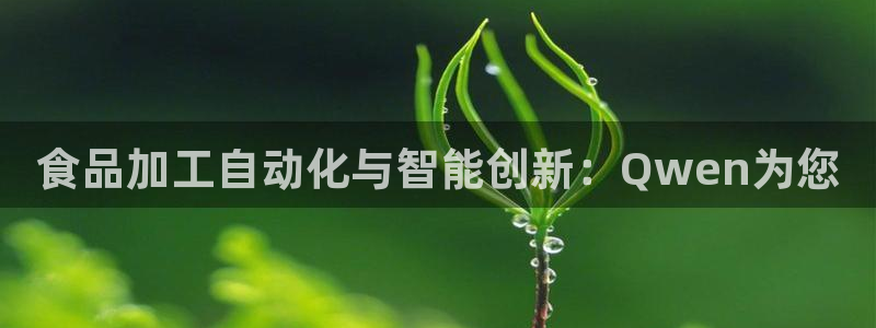 摩根国际娱乐宝进不去