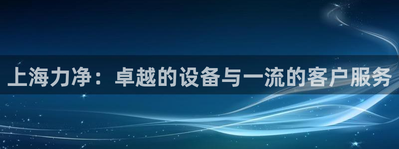 摩根娱乐宝可靠吗