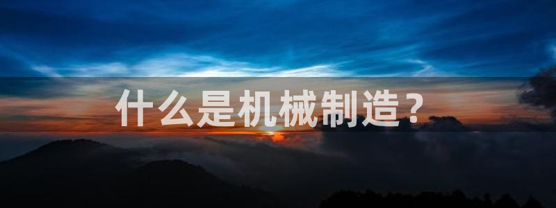 泉州摩根娱乐会所电话地址