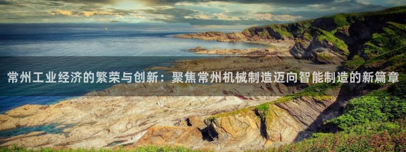 摩根娱乐垫付任务靠谱吗