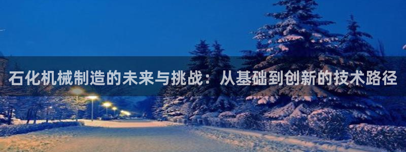 摩根娱乐宝官网下载