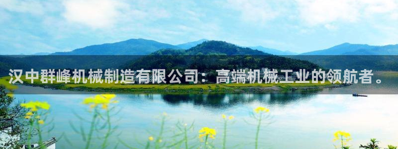 柬埔寨西港摩根娱乐