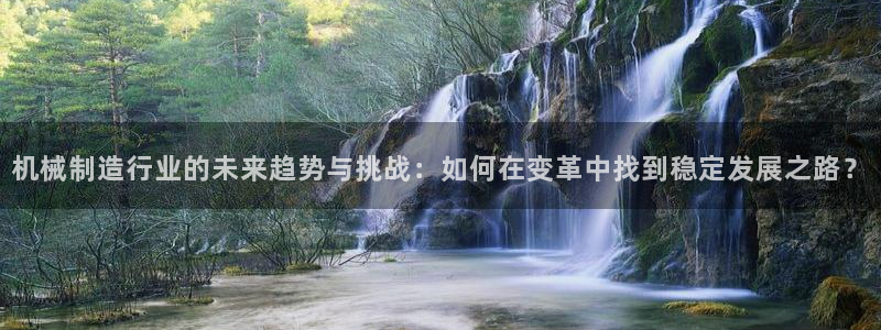 摩根娱乐宝真的假的