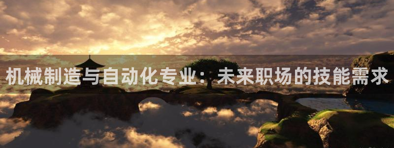 摩根娱乐宝怎么提现