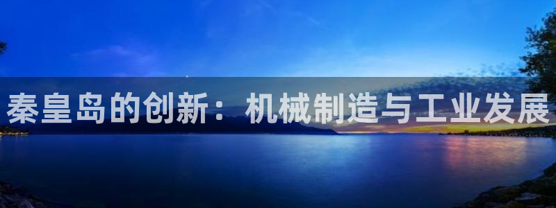 摩根娱乐宝代理