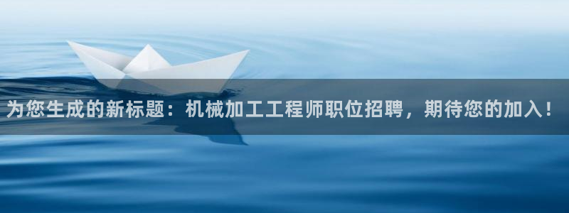 摩根娱乐app