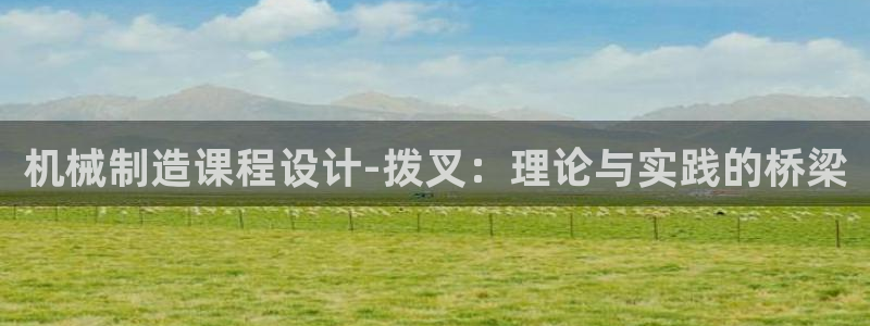 南阳市摩根娱乐