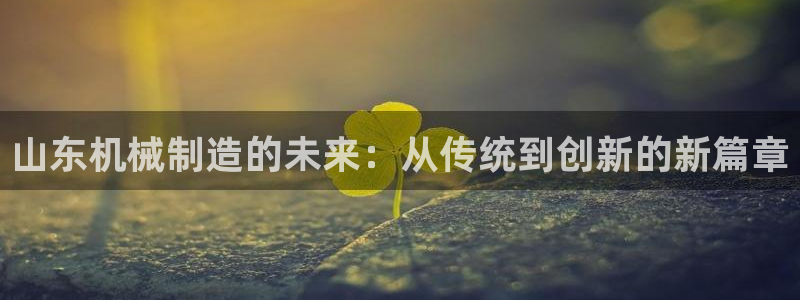 摩根娱乐百家号