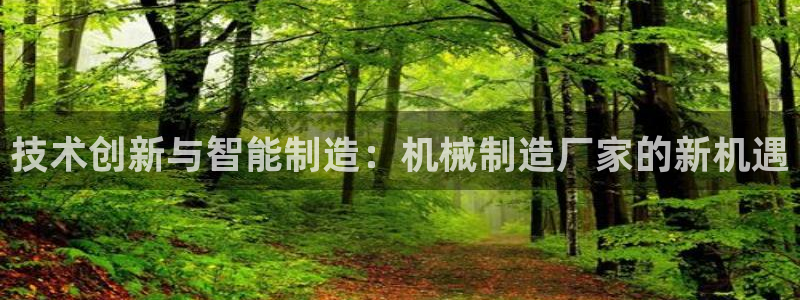 摩根太古互动娱乐中心