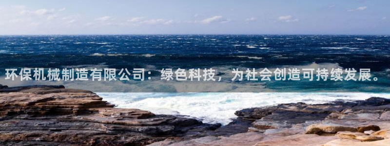 摩根娱乐 F招D商98732