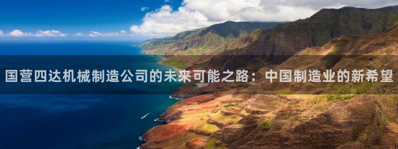 摩根娱乐云挂机项目