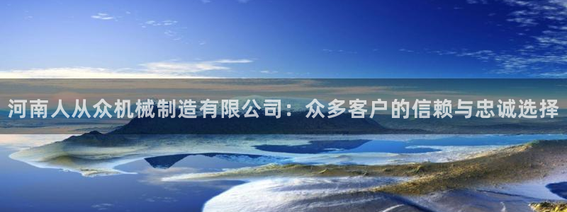 摩根娱乐会所招少爷么
