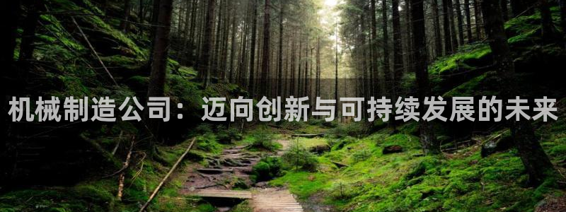摩根娱乐云挂机是真的嘛