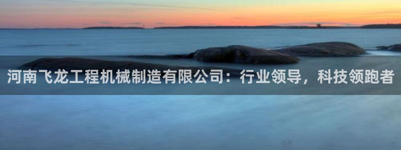 义乌摩根娱乐会所地址