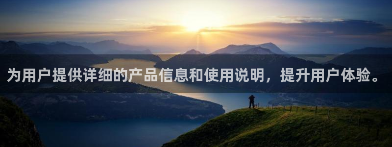 摩根国际娱乐宝合法吗