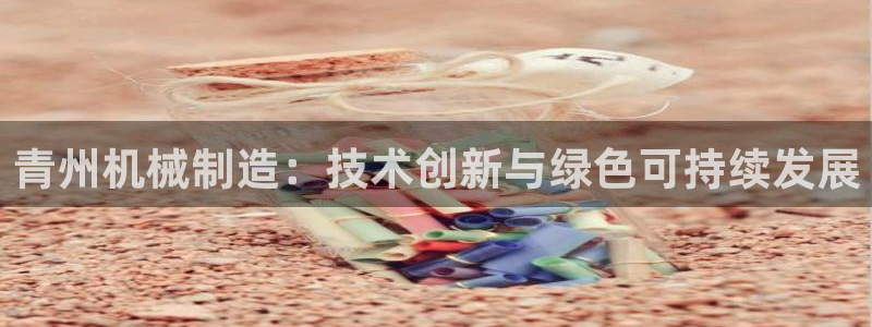 浙江义乌摩根娱乐场所