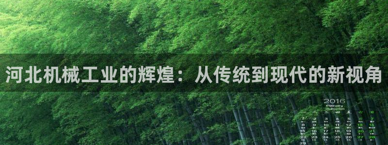 摩根娱乐宝合法吗