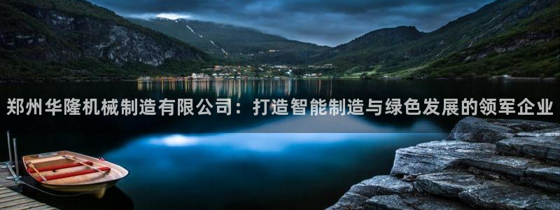 摩根娱乐_ c招a商77130