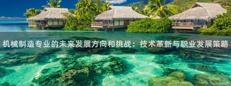 摩根国际商务娱乐会所