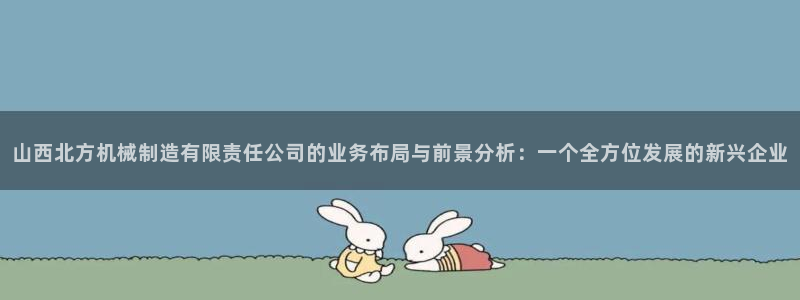 摩根兄弟进军娱乐圈