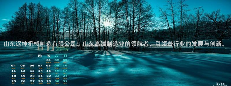 摩根娱乐 c招a商77130