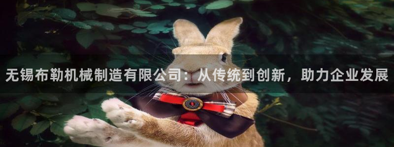 摩根娱乐宝是合法吗