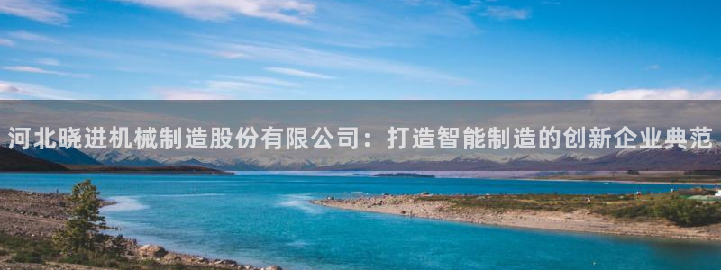 义乌摩根国际娱乐会所