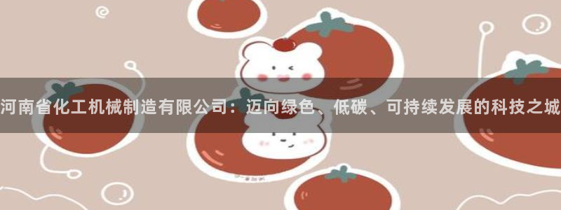 义务摩根娱乐会所电话