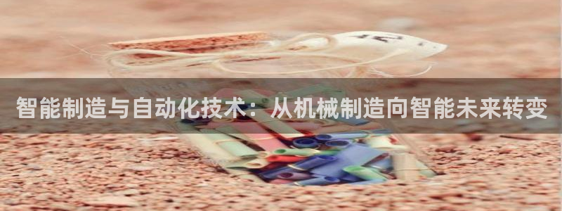 摩根国际娱乐宝在哪里