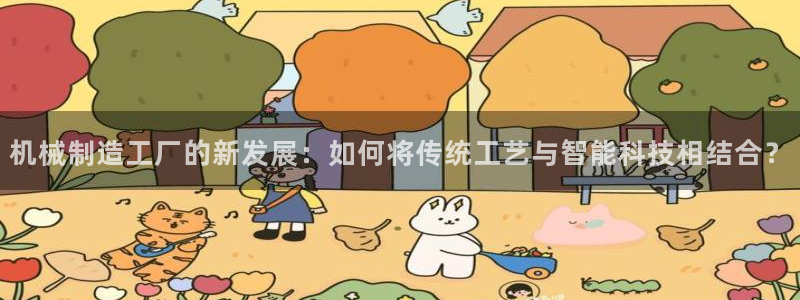 娱乐解说摩根