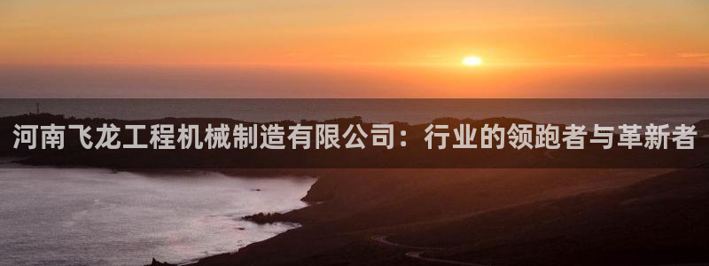 摩根娱乐是骗局吗?