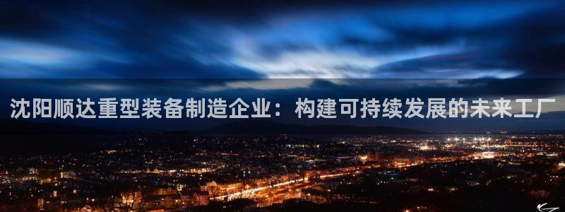 娱乐解说摩根