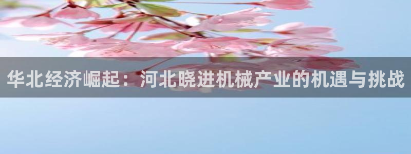 摩根国际娱乐宝官网下载