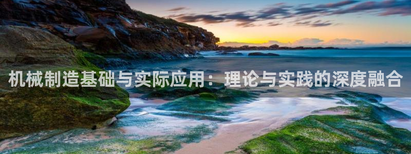 义乌摩根娱乐阿峰