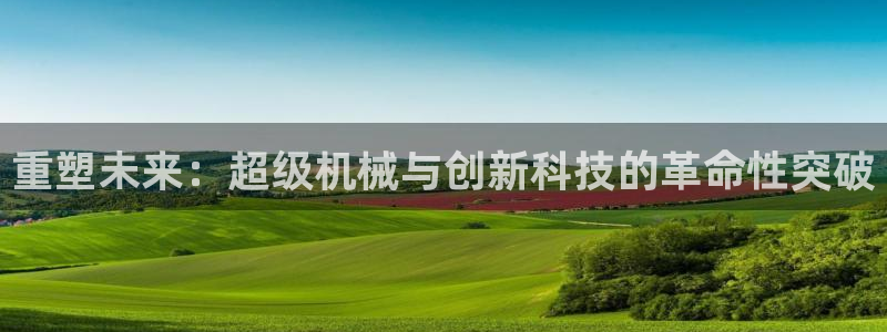 义乌摩根娱乐会所招聘