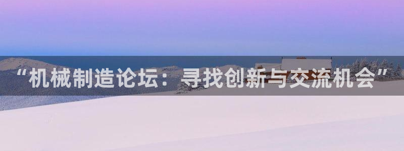 摩根娱乐彩票最忌三种东西