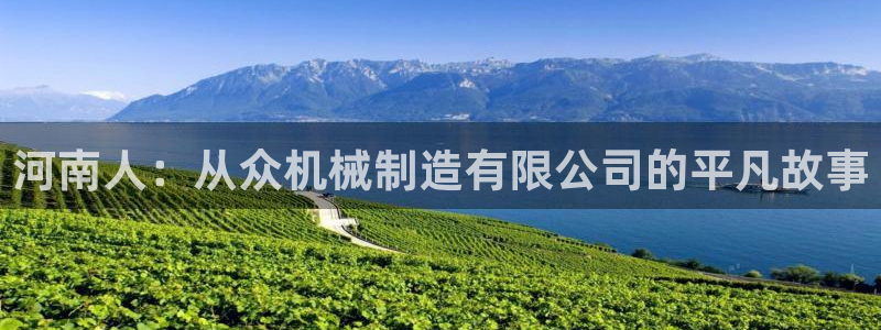 摩根娱乐 c招a商77130