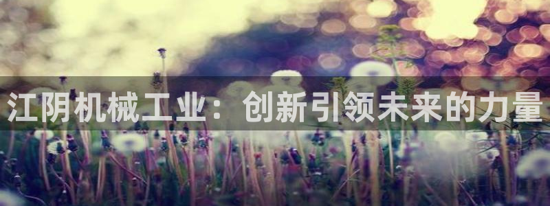 摩根娱乐宝秒单