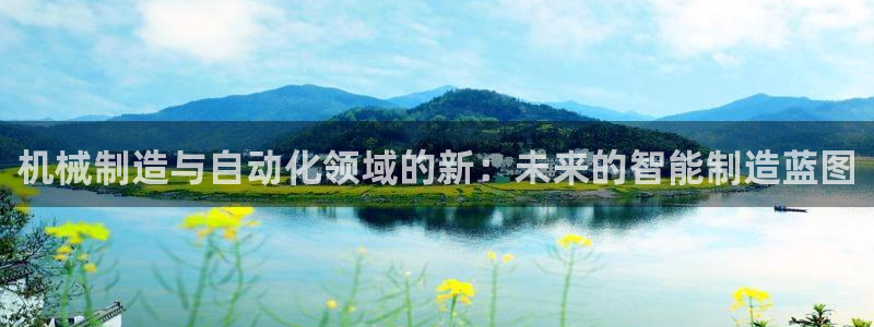 柬埔寨西港摩根娱乐