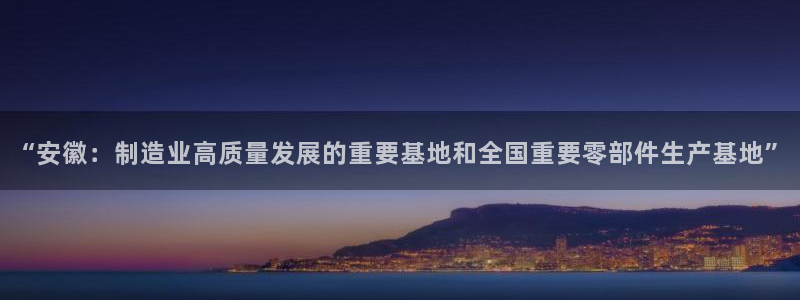 摩根娱乐宝邀请码