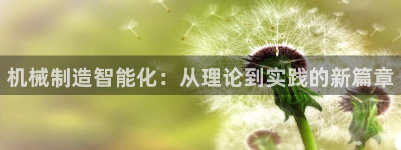 摩根娱乐宝下载