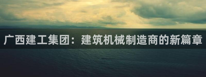 摩根娱乐宝k线图