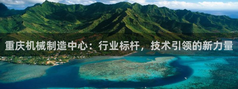 摩根娱乐云挂机项目