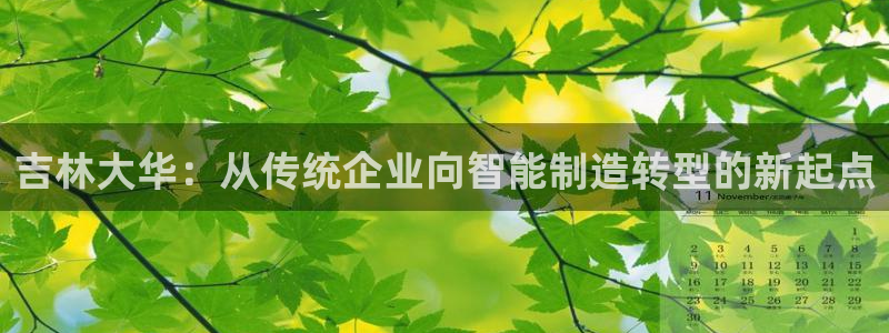 摩根娱乐宝官网百度