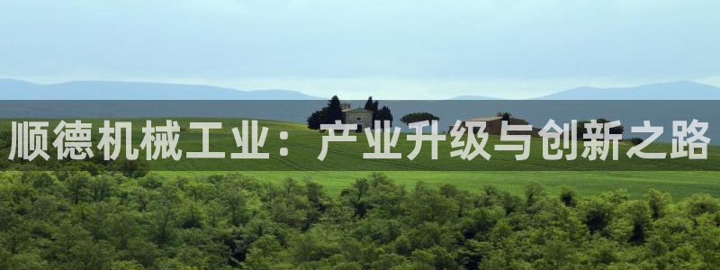 摩根娱乐宝官网下载